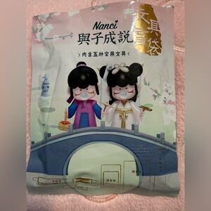 🆕 Nanci Blind Bag Stationery Set